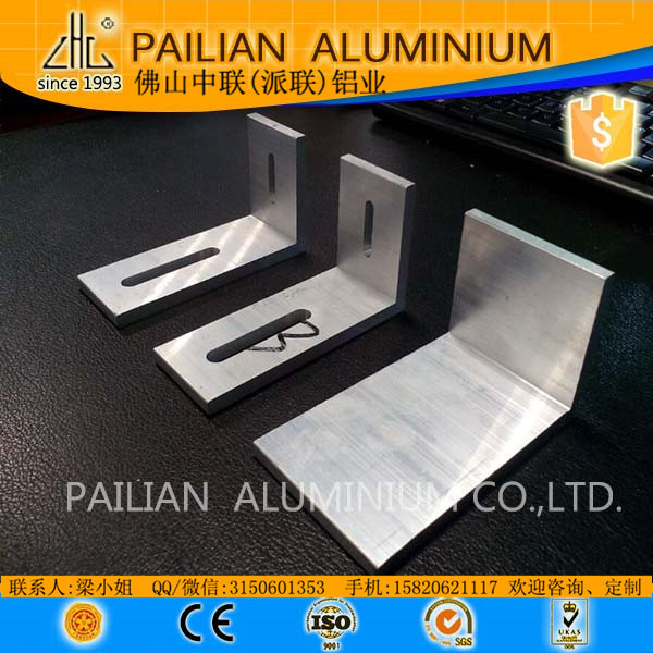 中联铝业铝型材