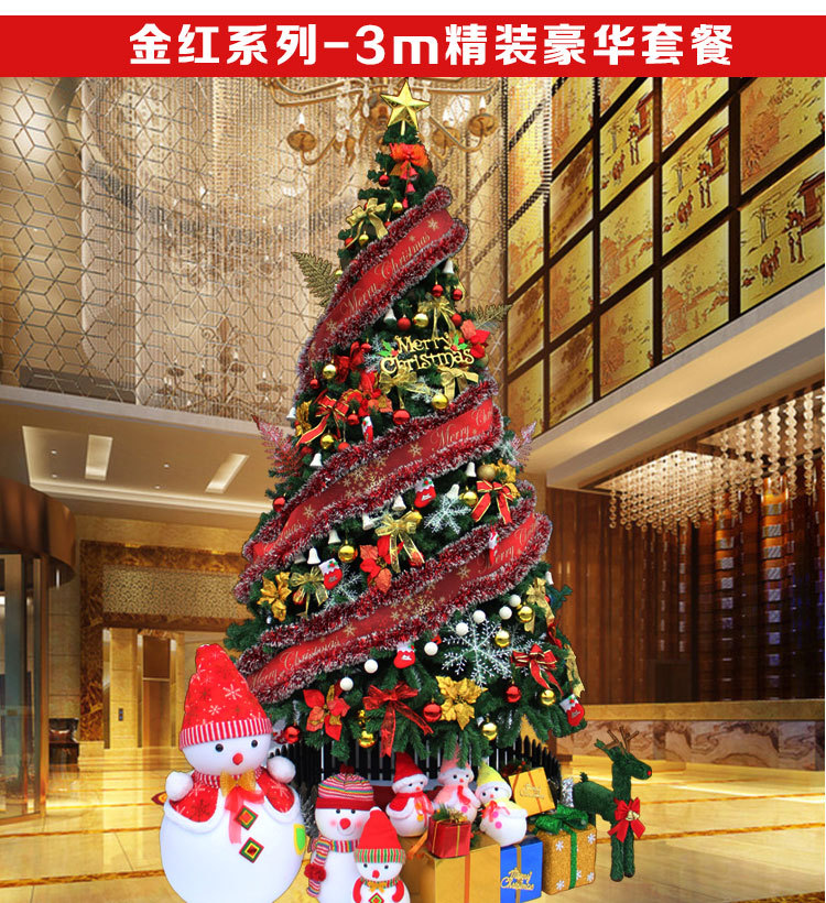 3m詳情圖套餐_03