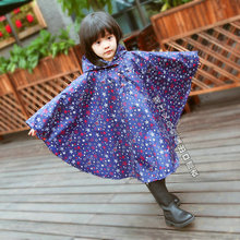 小孩雨衣轻薄透气新款日韩版 可爱儿童防风防水雨衣雨披雨天斗篷