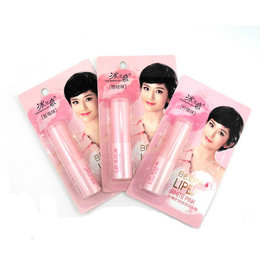 冰之恋 粉红_冰之恋唇膏_冰之恋萌萌哒