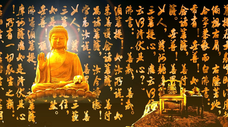 桃木汽车钥匙扣 金刚经保平安桃木经文书挂件 吉祥如意钥匙饰礼品