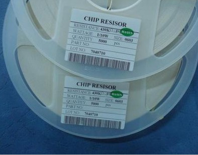 贴片电阻1206 6.8r 6r8 5% 5000个/盘 -阿里巴巴