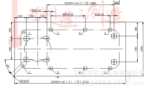 直销中捷摇臂钻床中捷3050摇臂钻床z3050液压摇臂钻床