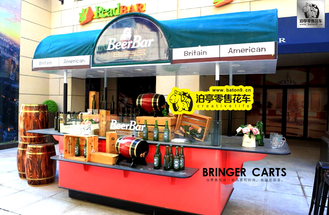 啤酒车 酒吧啤酒售卖花车 美食街饮品烧烤售货花车 披萨售卖花车