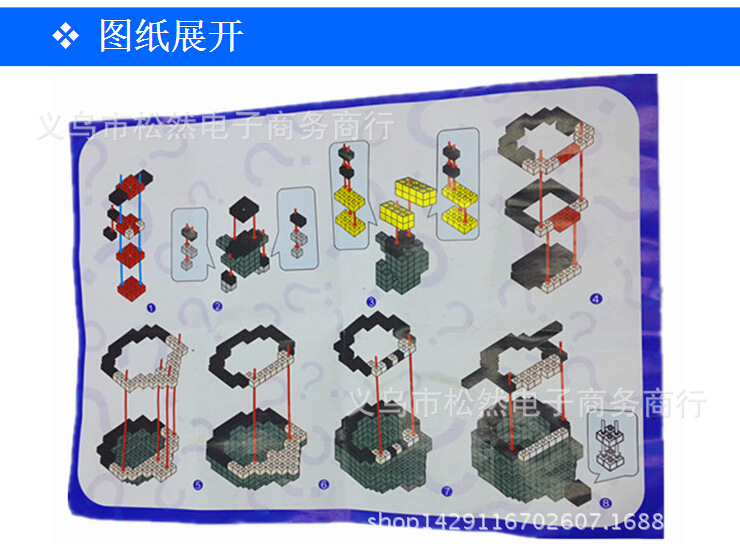 diy钻石积木 大号小颗粒小黄人积木 创意拼装 益智玩具批发