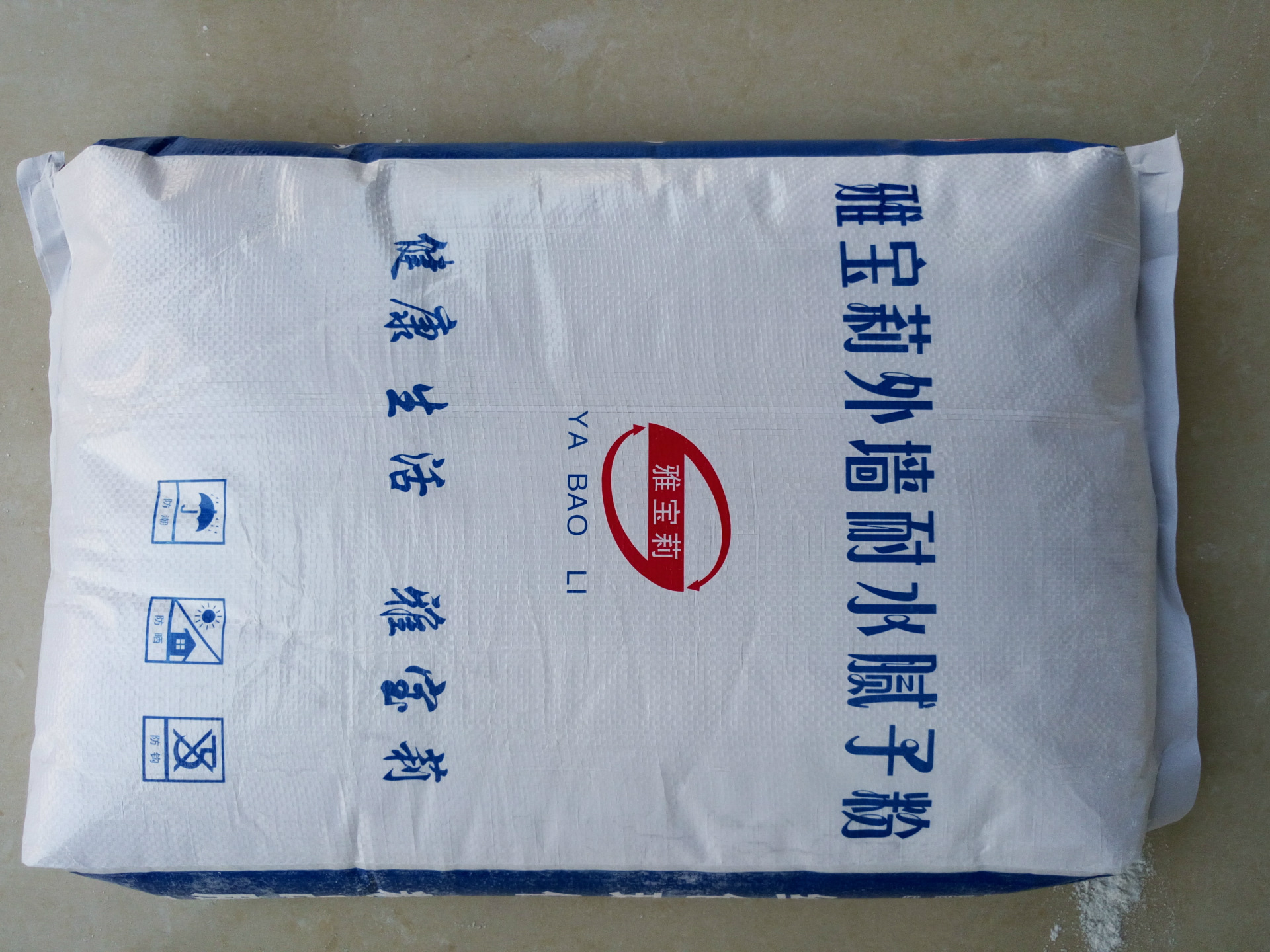 惠州雅宝莉外墙耐水腻子粉