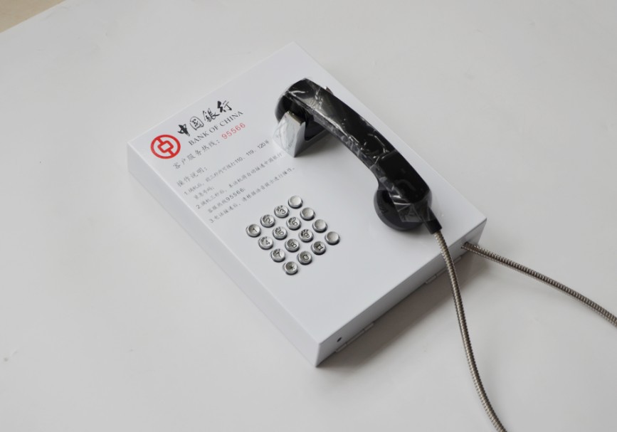 银行电话机_银行电话机中行\/95566客服专线电话机