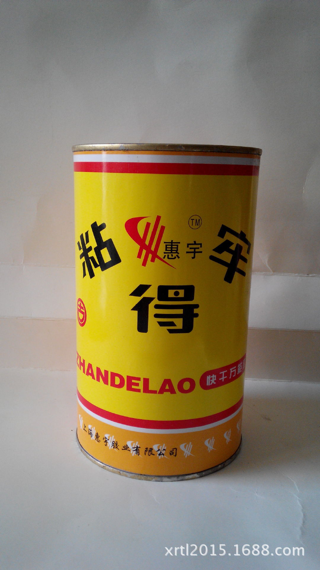 中号粘得牢 慧宇粘得牢 万能胶 sbs胶中号