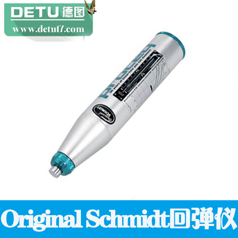 Original Schmidt回彈儀