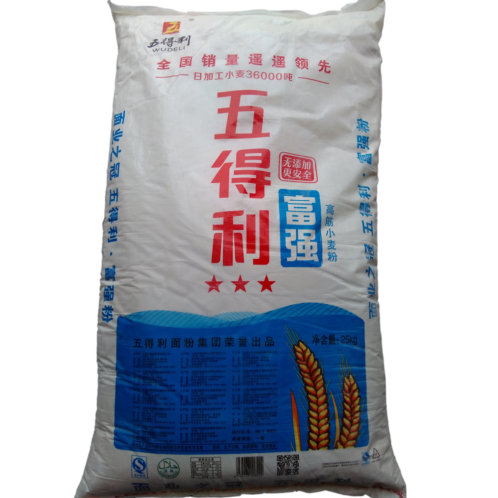 批发品牌面粉 正品五得利面粉富强面粉高筋面粉小麦粉25kg袋装 ￥87.