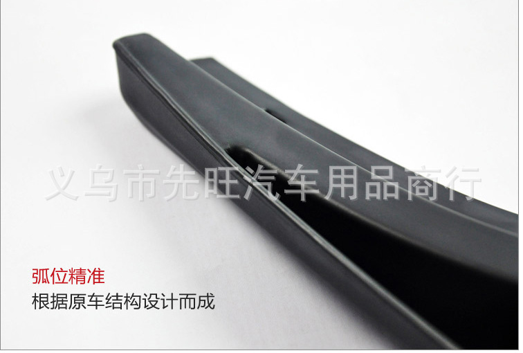 QQ截图20151203153901