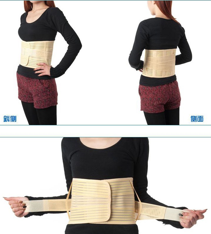 批发四季透气护腰男女固定带钢板全弹护腰围带自发热护腰间盘保暖