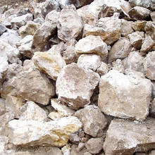 供应重晶石 重晶石粉 重晶石矿 4.2重晶石粉 重晶石石子