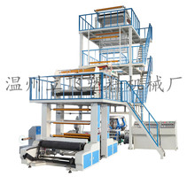 三至七层共挤 牵引旋转膜 泡内冷吹膜机组 吹膜机