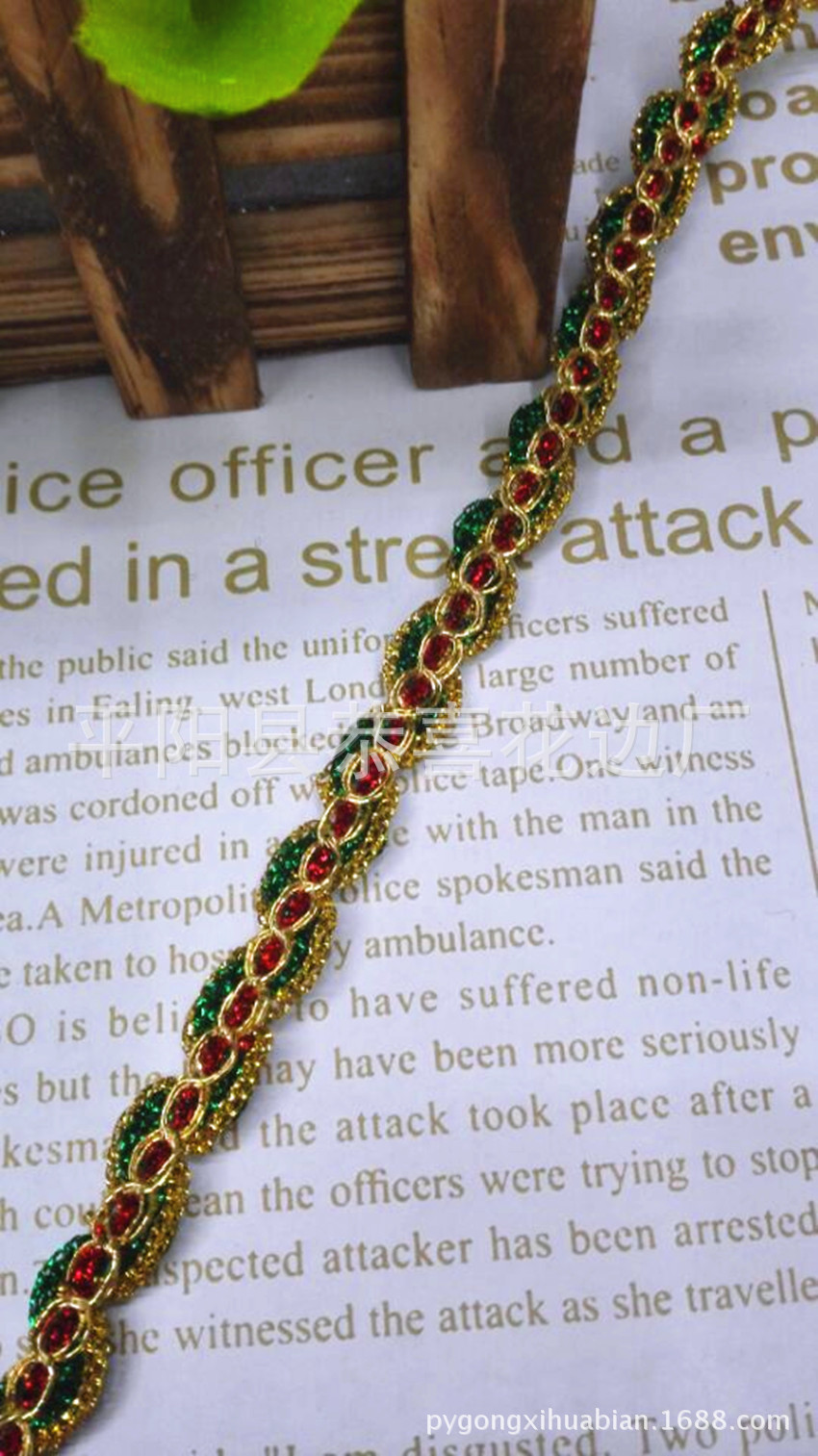 多色S型金8字边