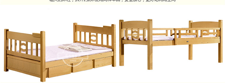 【华而佳】榉木家具 实木上下儿童子母床高低双层上下铺母子床厂家直销315