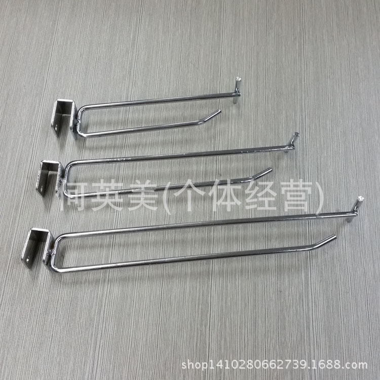 5个粗12.5方管超市钩主