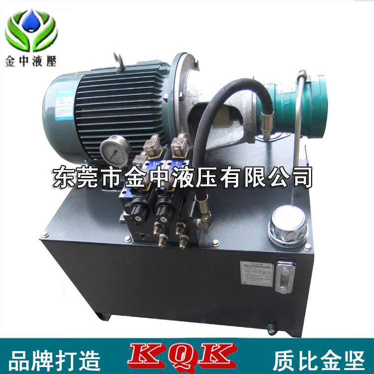 液压站系统硬盘油站订做山东砖机液压站厂家数控机床液压系统v液压液压希捷1000g图片