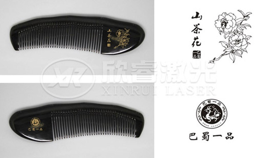 海曙区外贸激光打标机 木制铭牌CO2激光打标机 激光打标机