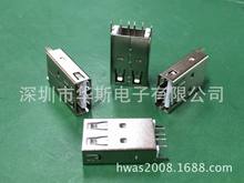 USB AF/ A母插座 加长20.5直边白胶 180度直插充电器母座