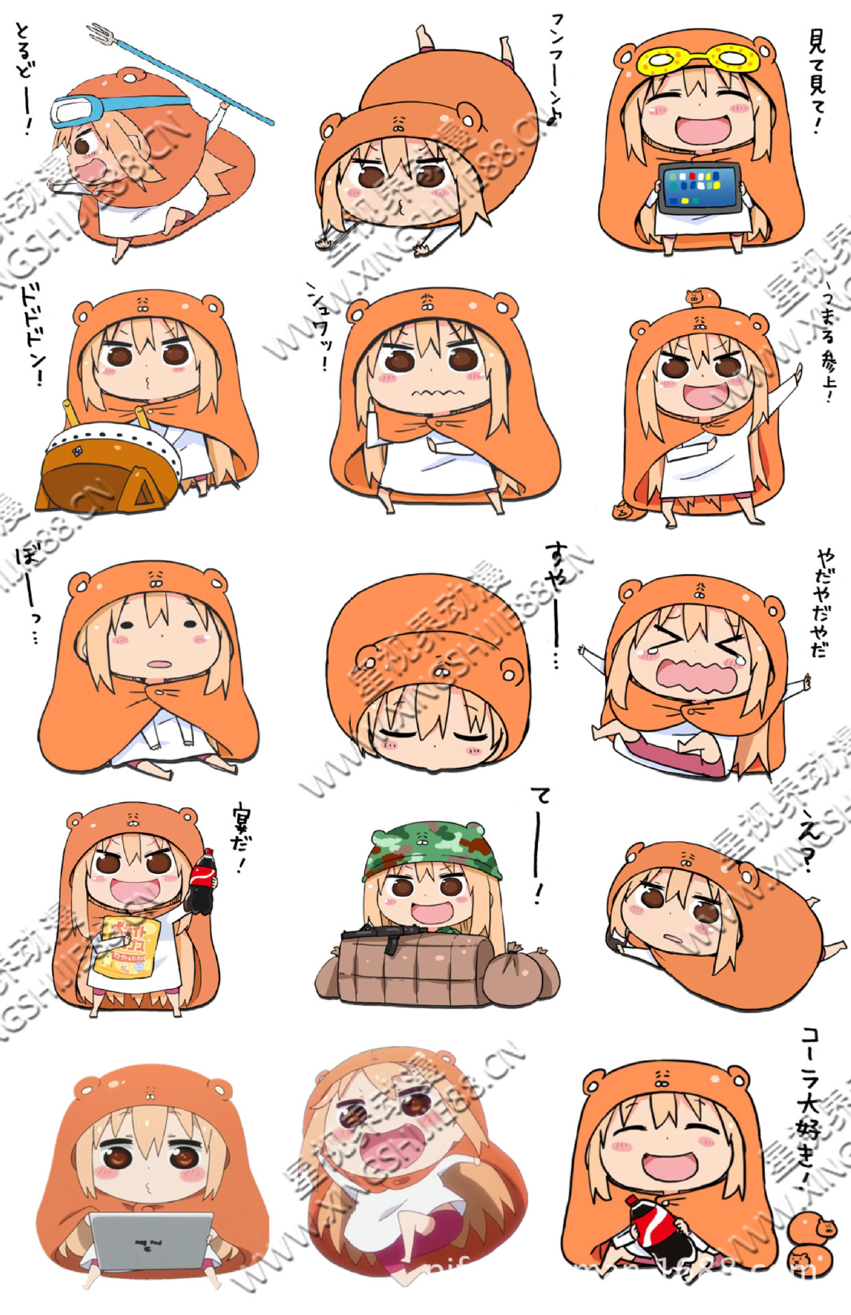 动漫贴纸 随意贴可裁剪 热卖热卖款-阿里巴巴