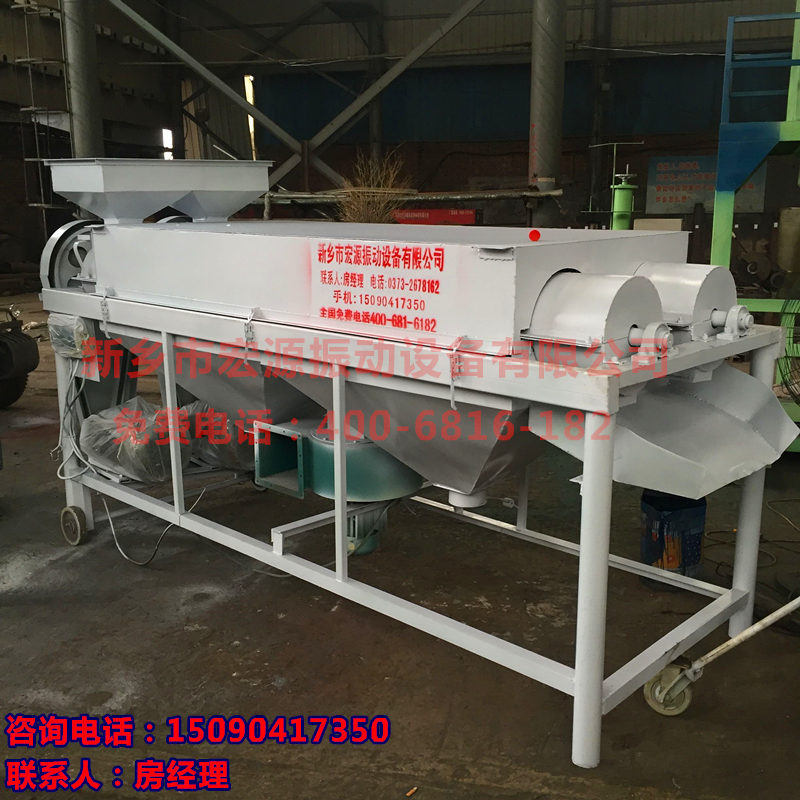 QQ图片20151125112034_副本