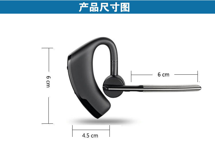 蓝牙耳机_4.0立体声蓝牙耳机 中英文厂家直销