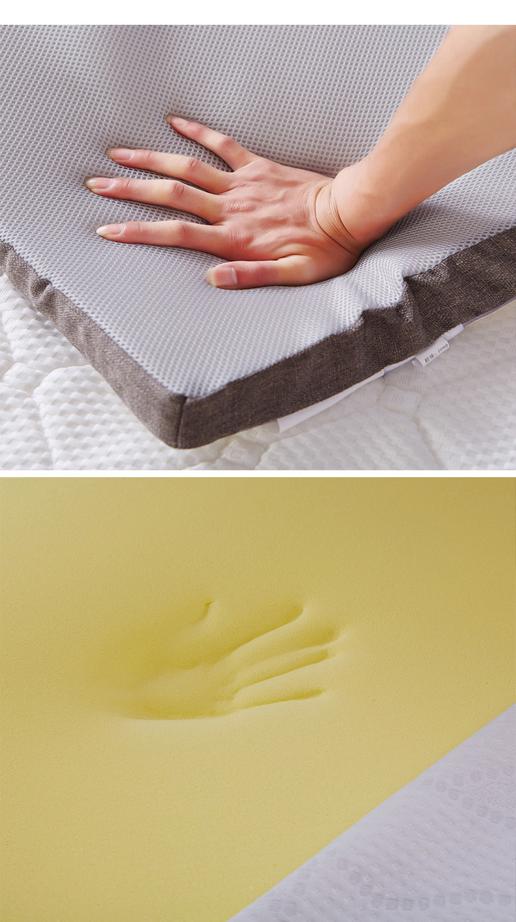声声漫家纺高档记忆棉可折透气叠榻榻米床护垫