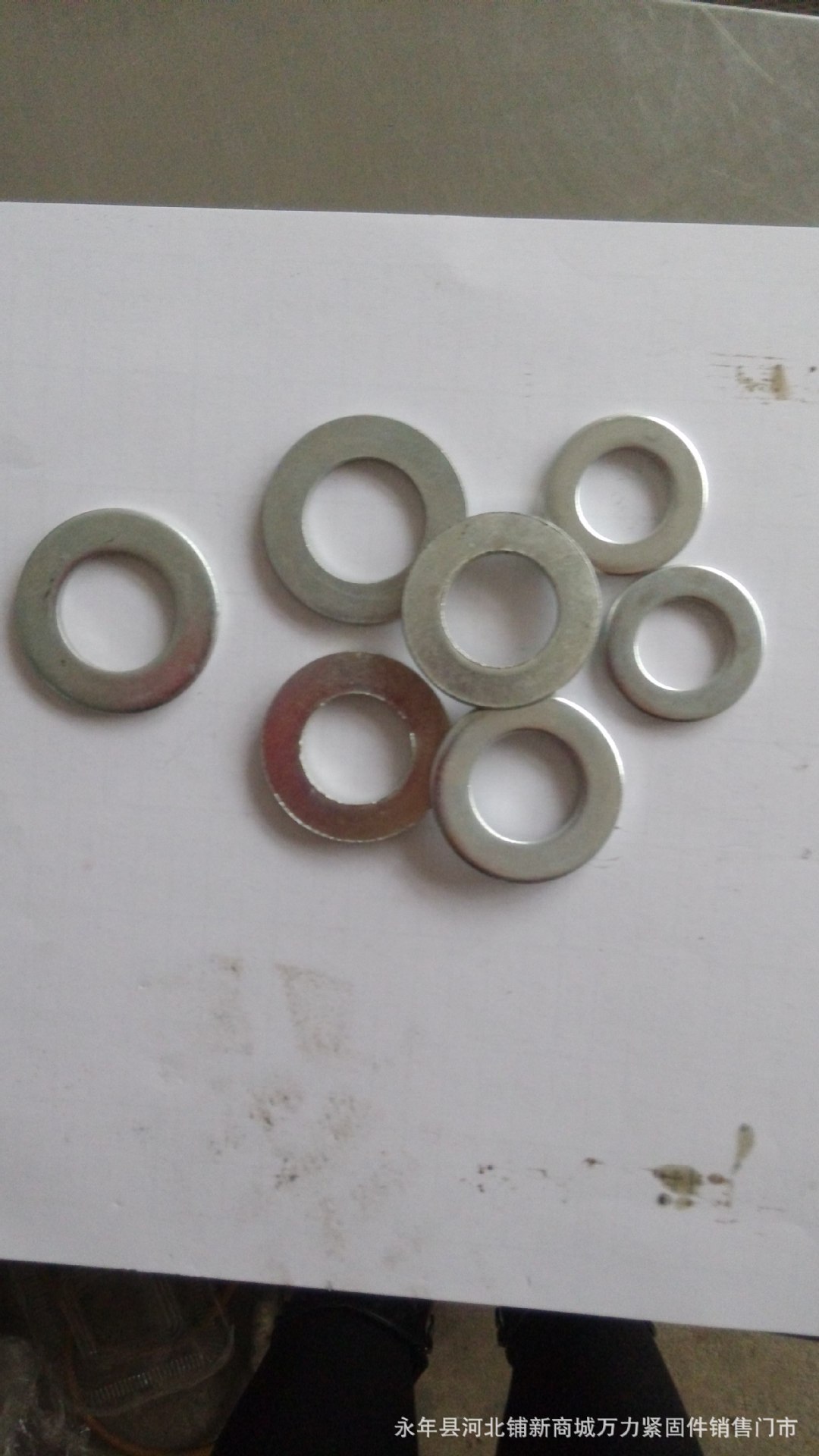 首页 通用部件 轴承附属件 锁紧垫圈 >平垫 弹垫 方斜垫圈 止动垫圈
