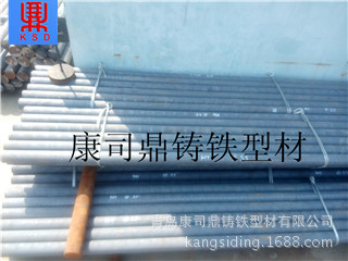 新建文件夹 (3)IMG_20150408_133535