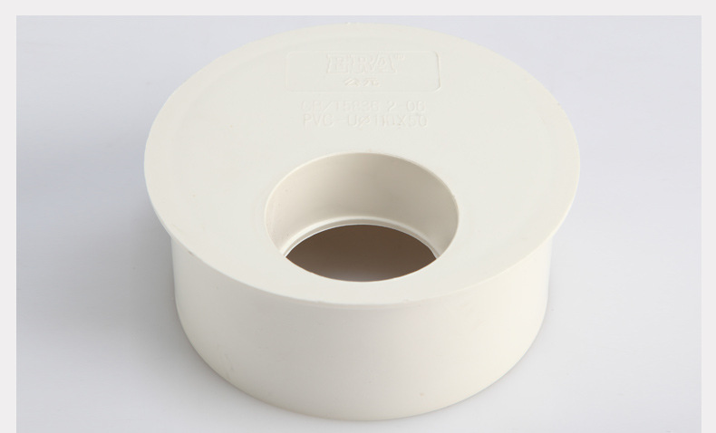 era公元pvc-u管排水管 管材管件 异径管接 补芯 国标生产