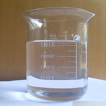 ZX--104防水剂 表面活性剂 PU浆料防水剂