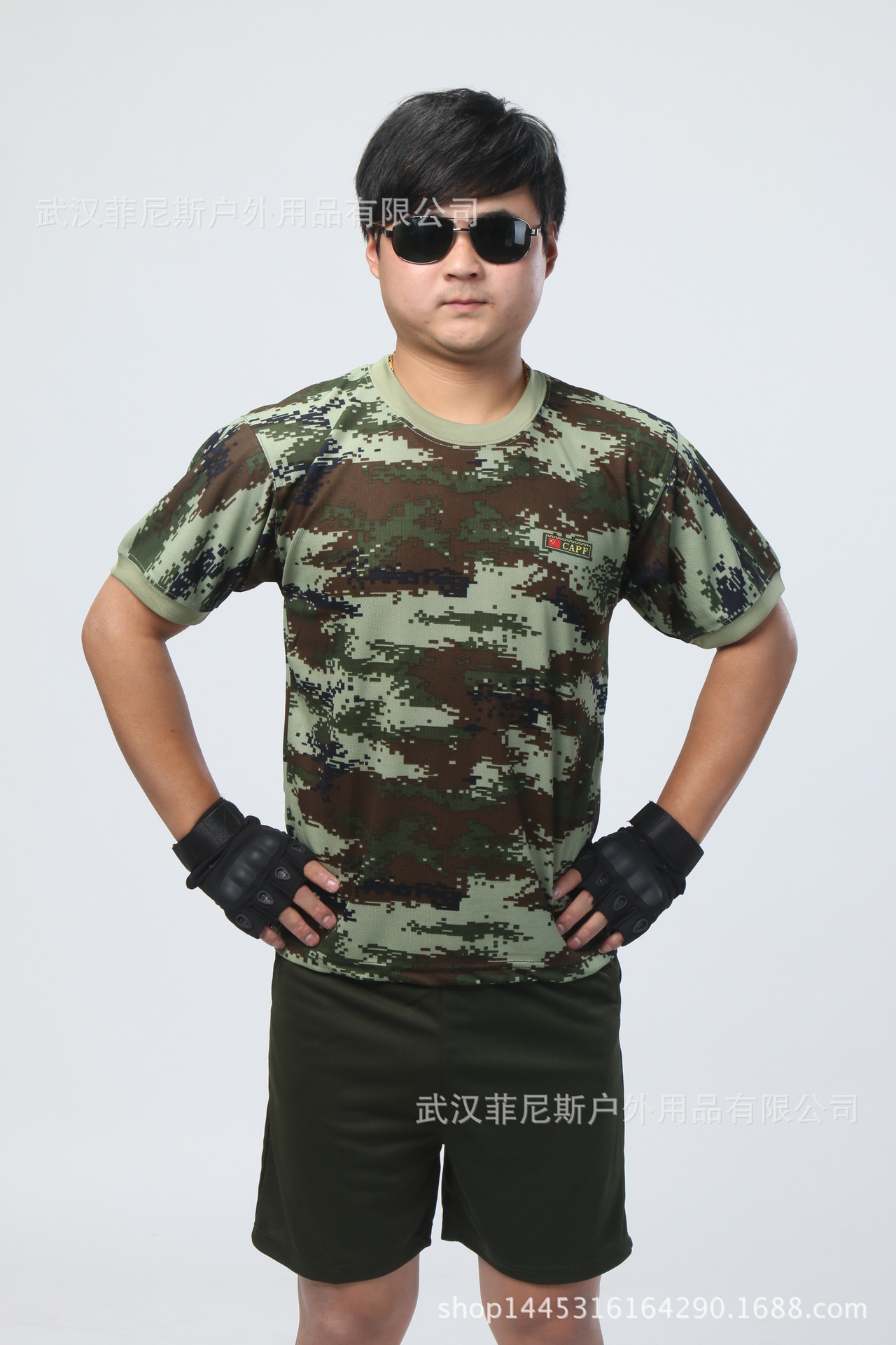 正品07武体能训练服服短袖套装户外消防迷彩短袖体能速干t 恤批发
