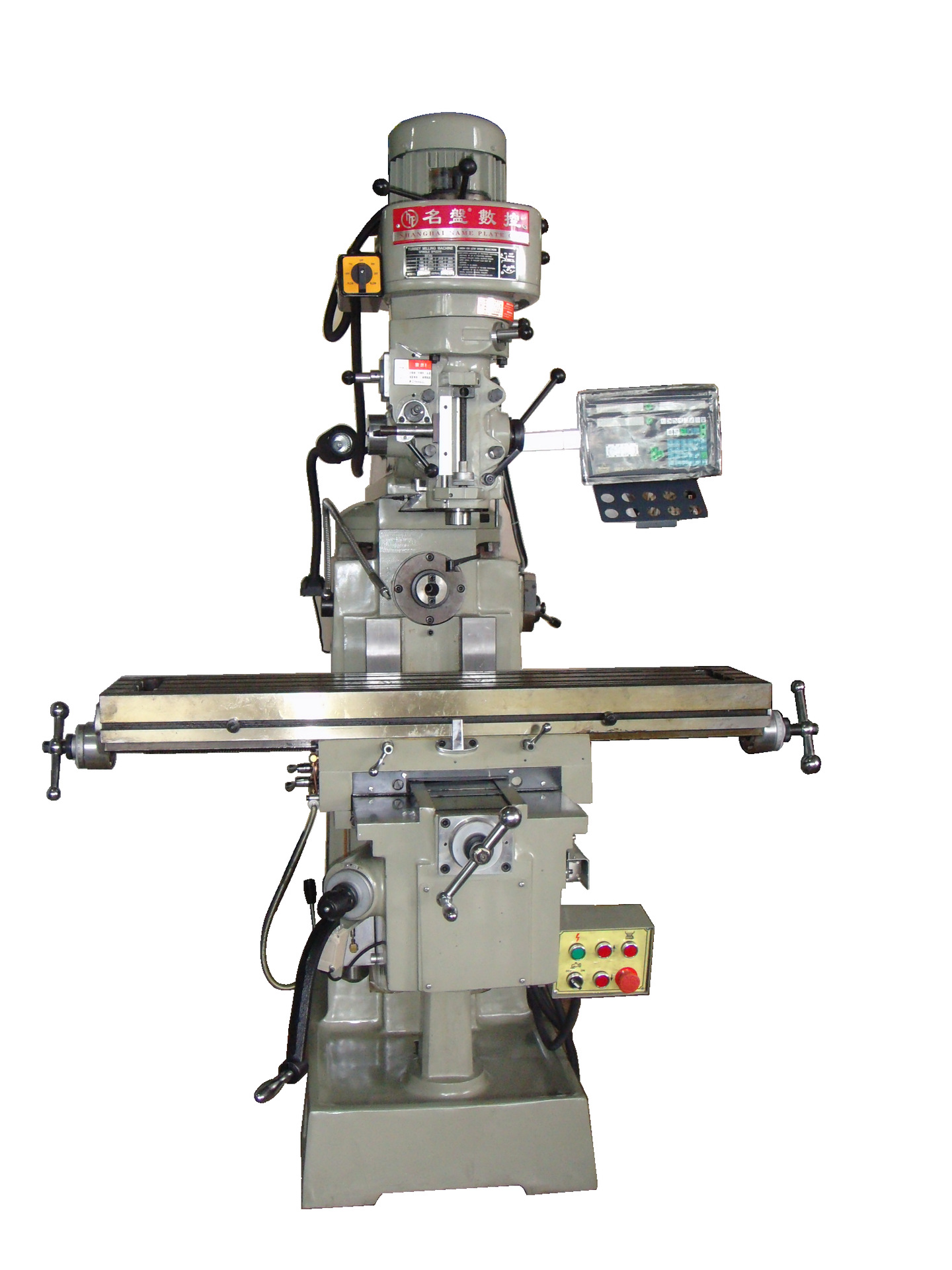 供应台湾名盘立卧两用铣床/名盘铣床4k