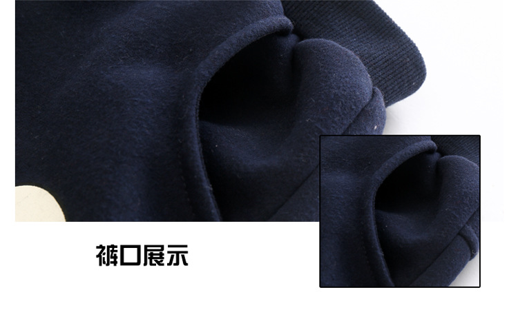 小閔三件套詳情頁_22