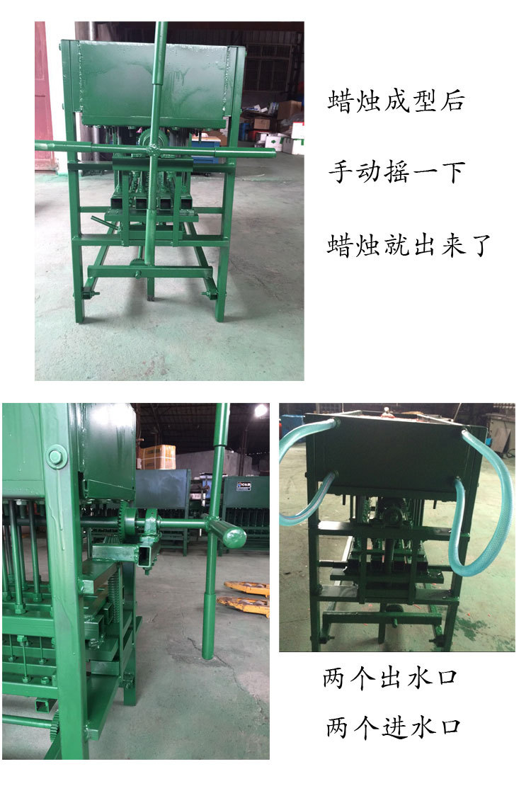 无烟蜡烛机器厂家无烟蜡烛机斗烛蜡烛机器_工艺礼品加工设备_列表网