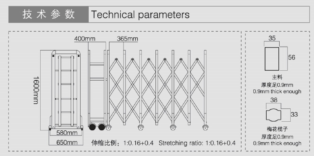 电动伸缩门 铝合金 停车场进出口伸缩门 小区自动收缩门 学.