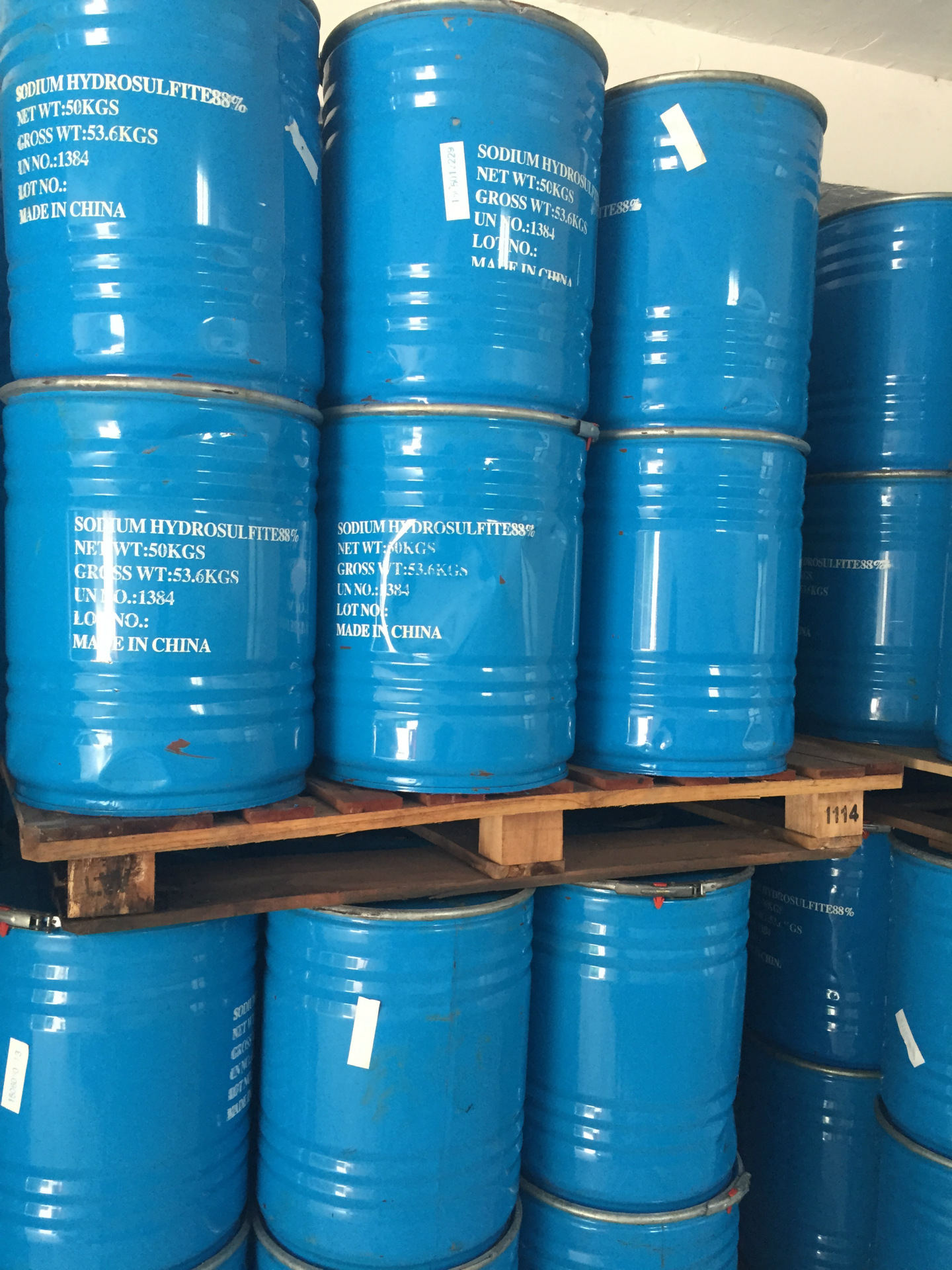 直销江西洪安保险粉 工业 88%桶装 连二亚硫酸钠 保险粉 50kg桶装