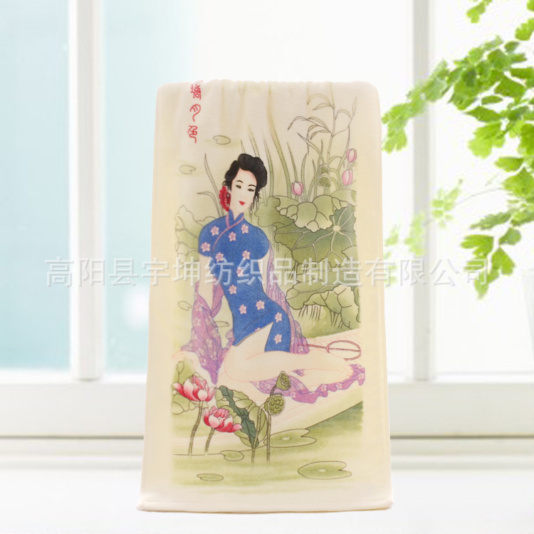 超细我要日本温v我要女生脱衣服美少女战士伞西的看看毛巾纤维鸡图片