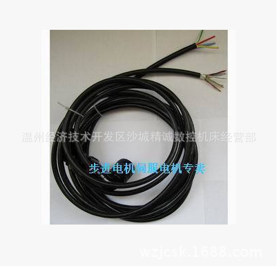 厂家直销伺服电机编码器反馈14芯屏蔽双绞线 4芯电缆线 各3米