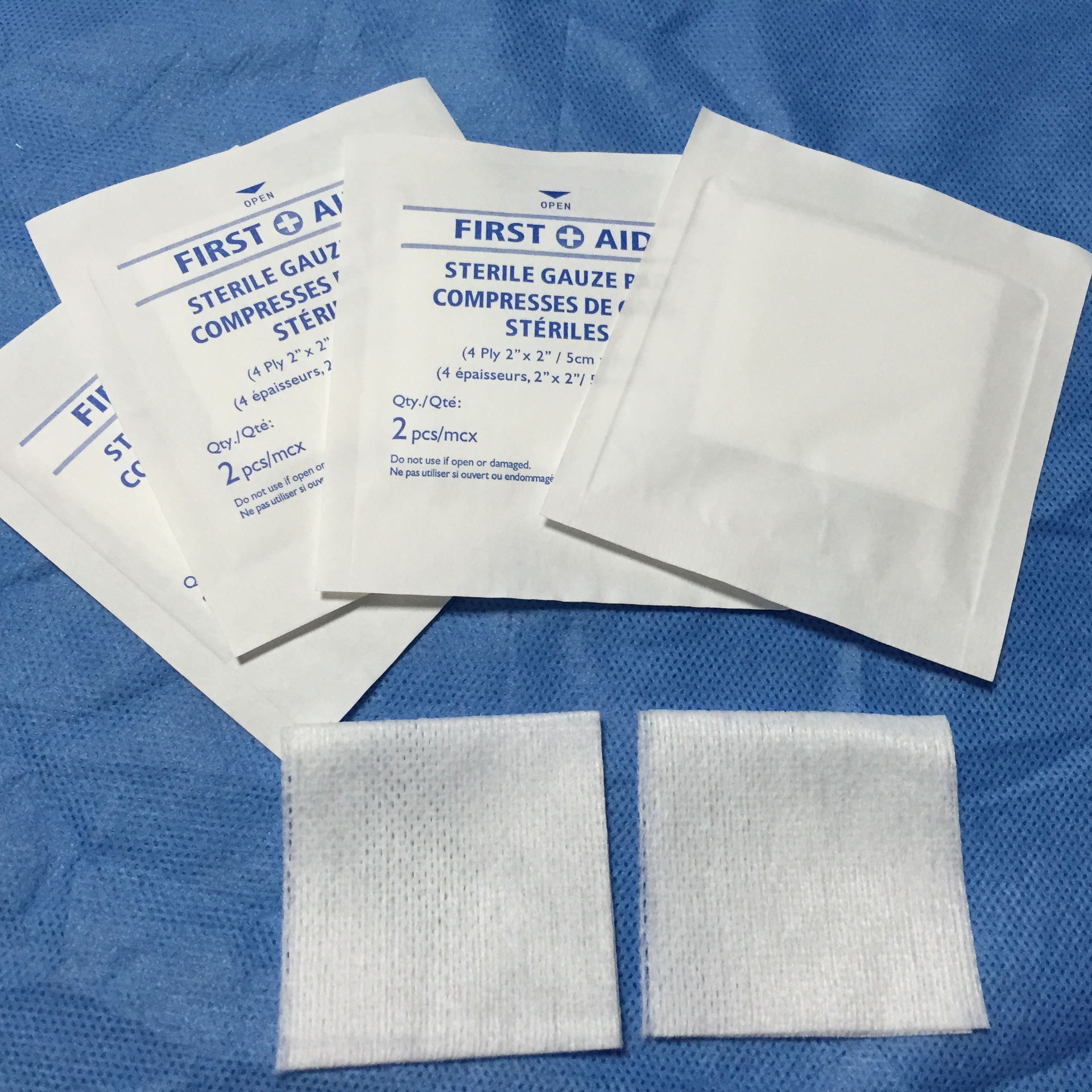 无菌纱布医用脱脂纱布片75x75无纺布片急救包配件厂家现货