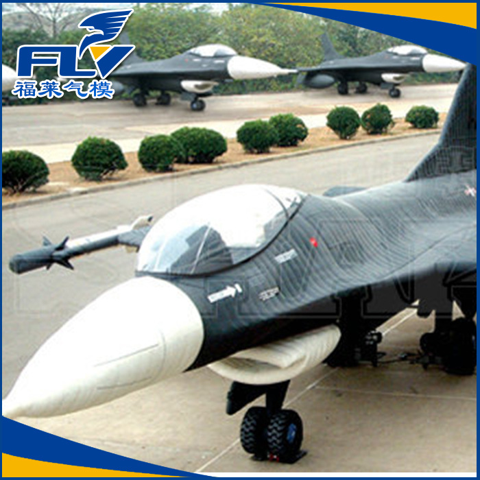 11飞机模型充气军事仿真模型11充气仿真坦克充气仿真