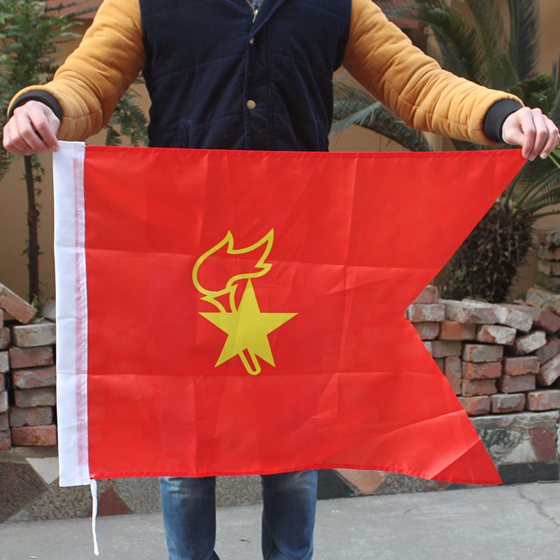 中队旗少先队旗中国少年先锋队中队旗80x60cm