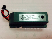 全新原装正品 三菱MR-J3BAT伺服锂电池3.6V ER6VC119A/B PLC电池