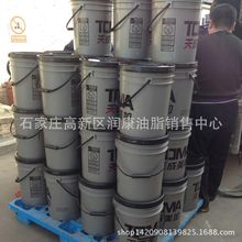 车辆齿轮油GL-4 天成美加重负荷齿轮油80w-90/85w-90车辆润滑油