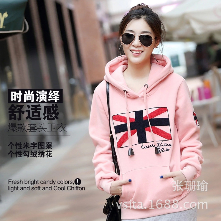 库存服装_1688库存服装 阿里巴巴地摊货源网