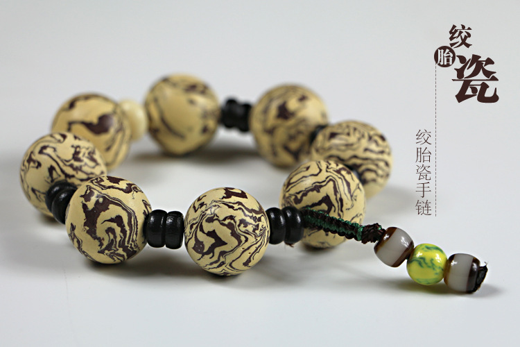 焦作 梵一绞胎瓷 工厂直销 天然水纹绞胎瓷男士手串 手链 .