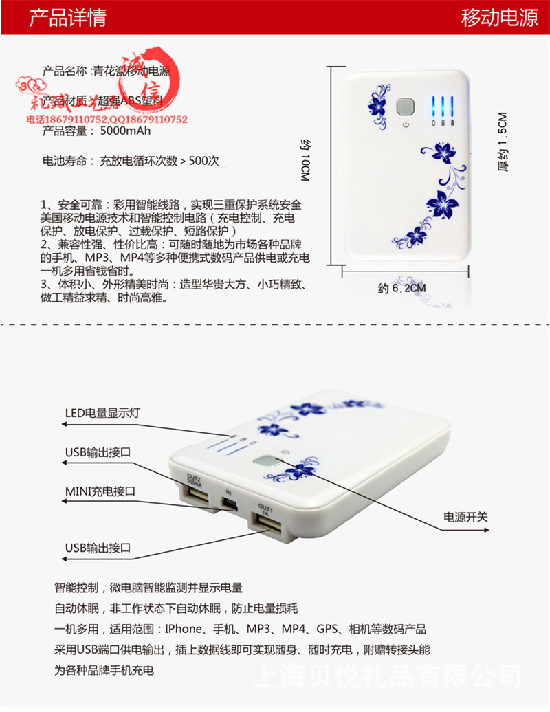 1130730386_475395752