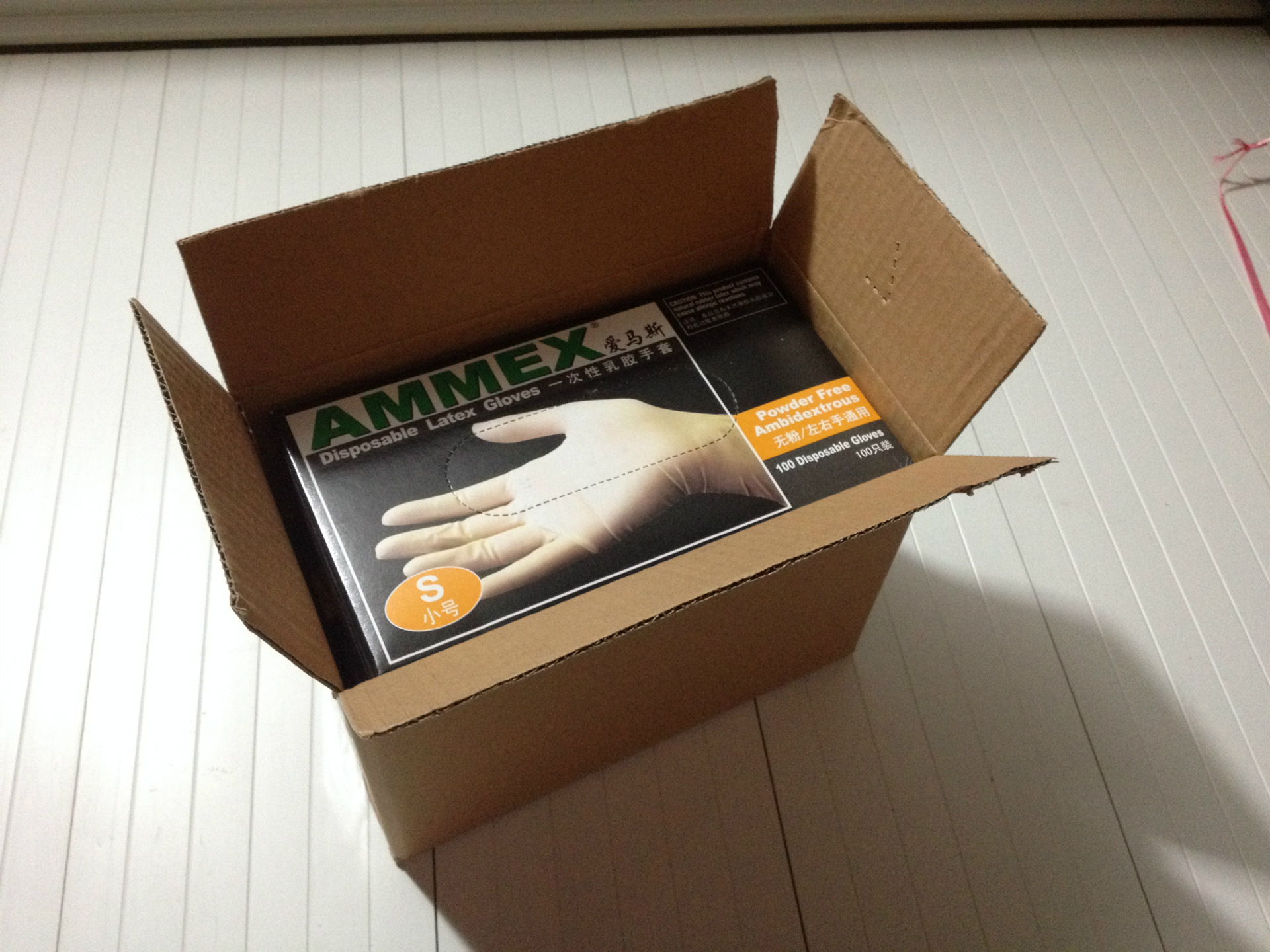 ammex爱马斯一次性橡胶检查手套医用灭菌牙科实验室食品手套批发