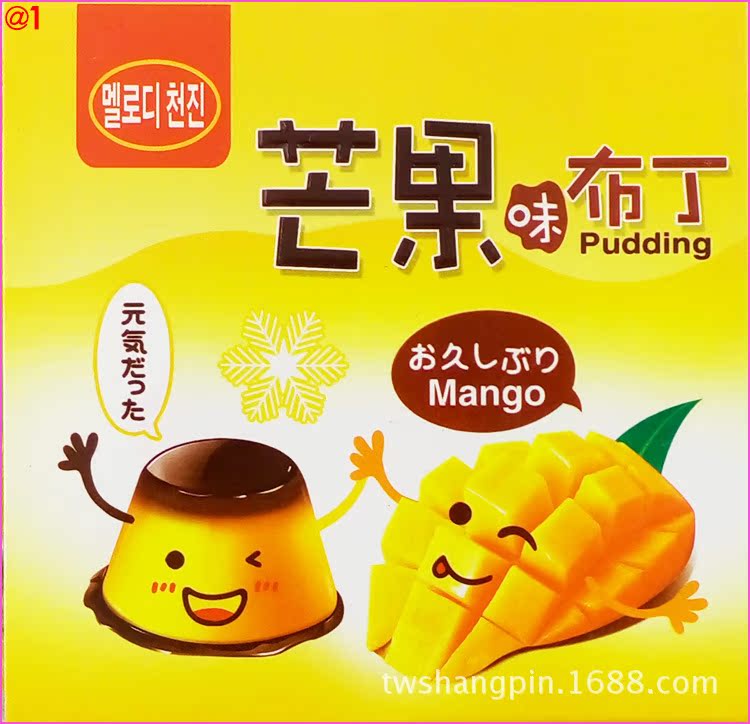 美乐津美食4个布丁432克*12盒芜湖口味平铺图片